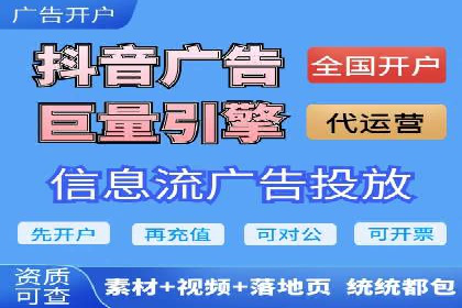 sem百度竞价案例分享：如何快速提升品牌曝光度