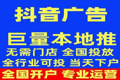 效果显著！SEM托管的三个成功案例