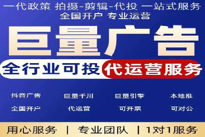 开户返点政策在提升用户体验方面的作用研究